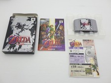 The Legend of Zelda: Ocarina