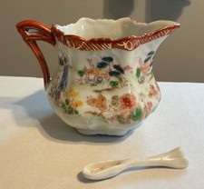 Vintage Japanese Kutani Style