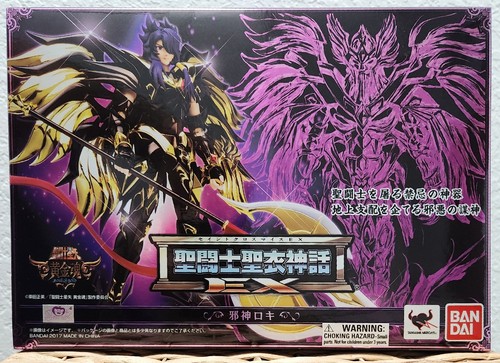 Saint seiya myth - saint,