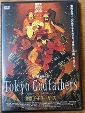 Tokyo Godfathers DVD Satoshi Kon O1