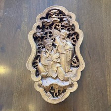 Pannello legno cinese