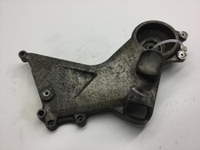 EXHAUST SUPPORT BRACKET