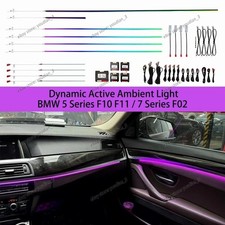 OEM Design Ambient Light Menu