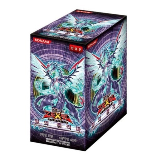Carte yugioh photon shockwave - carte,