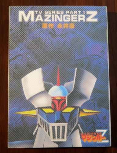 Box dvd serie mazinga - 3,