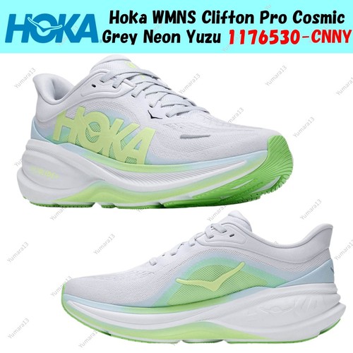 Hoka wmns clifton pro - pro, cosmic