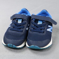 New Balance 455v2 Toddler