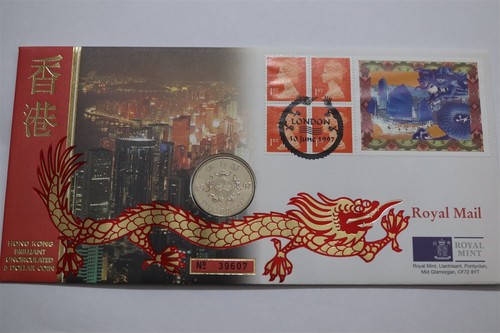 Hong kong 5 - kong,
