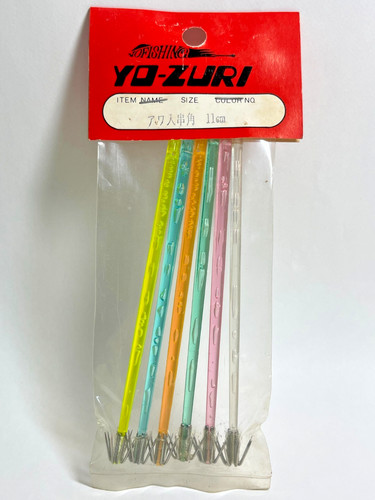 Zuri calamari sabiki - calamari,