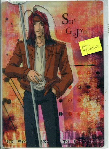 Saiyuki reload gaiden mini - reload,