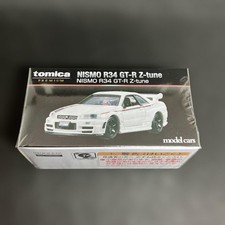 Tomica Premium Encyclopedia 2
