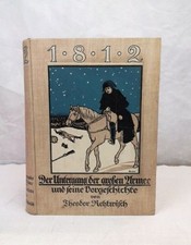 1812. Der Untergang der