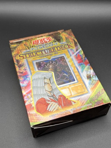 Deck de structure - yu-gi-oh!,