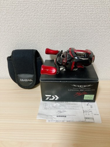 Mulinello daiwa baitcasting - daiwa,