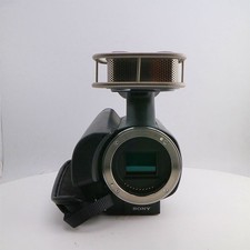 Videocamera HandyCam Sony