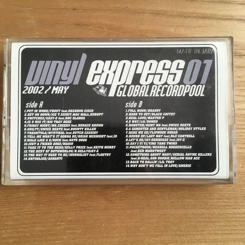 Dask cassette tapehiphop - dask,