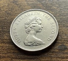 10 Pence Nuovi 1975 | Maglia |