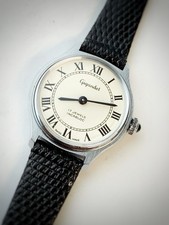 RARO orologio vintage