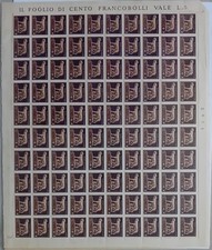 REGNO D' ITALIA 1930/1932 - Cent.5 - pz. 100 - FOGLIO INTERO FDS