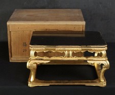 Antico vassoio buddista in