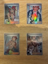 Lotto Carte Pokémon Skyla