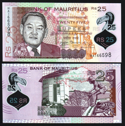Mauritius rupees 64 2013 - rupees, p-64
