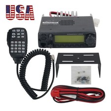 IC-2300H ricetrasmettitore FM