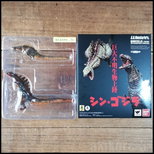 Monsterarts godzilla 2016 - s.h.monsterarts,