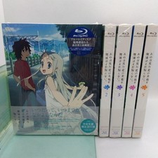 Ano Hi Mita Hana no Namae wo