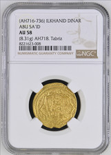 Raro! AH718 Ilkhanid dinaro pesante Abu Sa'id (AH716-736) moneta d'oro 8,31 g Shahr Sh.