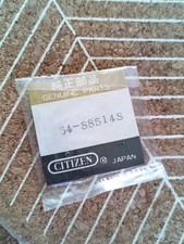 Vintage Watch Automatic