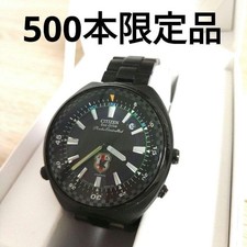 Orologio Citizen Eco-Drive