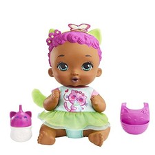 Mattel My Garden Baby -