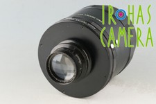 Voigtlander Brunswick. Heliar