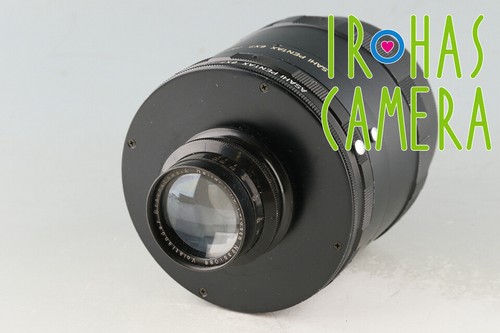 Voigtlander brunswick heliar - brunswick.,