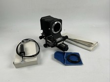 Soffietto auto Canon con