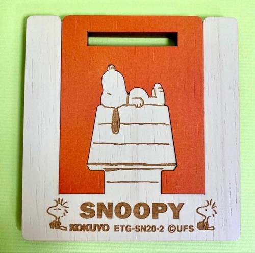 Kokuyo peanuts snoopy supporto - peanuts,