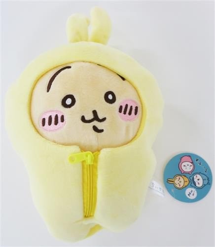 Chiikawa sacco pelo peluche - a,