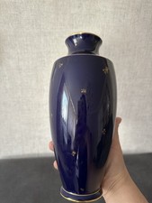 Vase En porcelaine Sèvres 