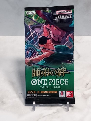 One piece legacy of - of, the
