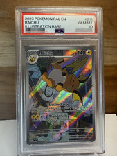 Pokémon Paldea Evoluto 2023