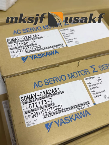 Servomotore yaskawa - ac,