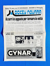 HOCKEY NOVARA 18 MARZO 1978 GIOVINAZZO-NOVARA BREGANZE HOCKEY SU PISTA