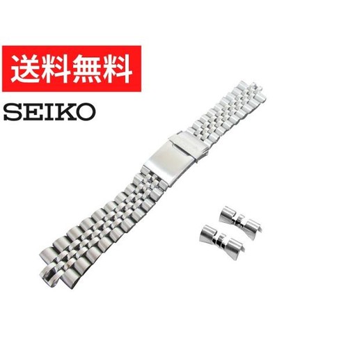 Seiko cinturino acciaio - cinturino,