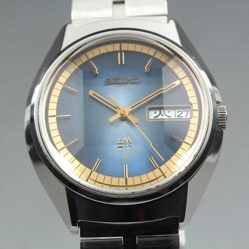 Orologio uomo automatico kanji - orologio,