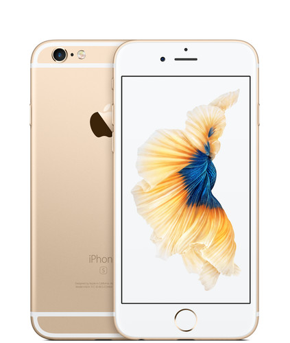 Apple iphone gold - apple,