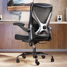 Poltrona ufficio ergonomica - poltrona,