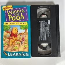 Winnie the Pooh - Pooh