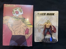 Tiger Mask 3D Collection -