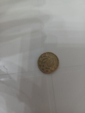 1 EURO 1999 BELGIO. MONETA